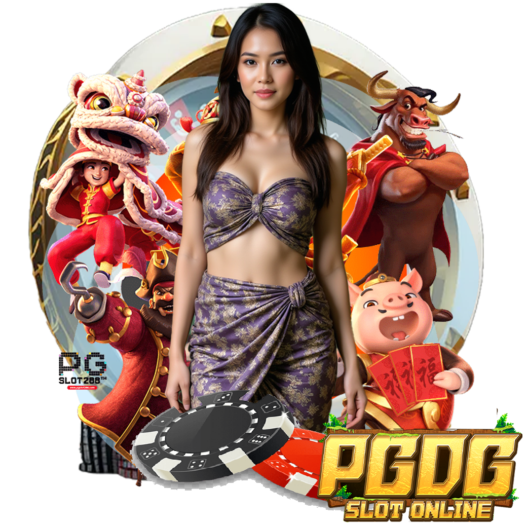 pgdgslotonline เว็บตรง